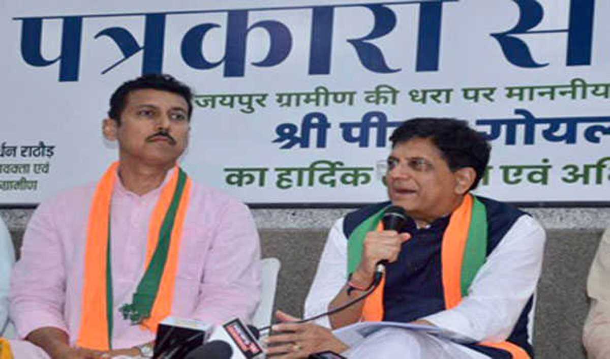 कांग्रेस की बौखलाहट चोर की दाढ़ी में तिनका : पीयूष गोयल